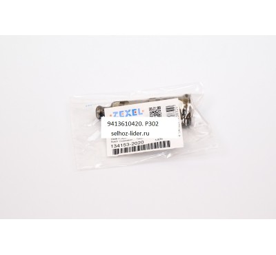 Плунжерная пара 9413610420 (9 413 610 420)134153-2020. P302 ZEXEL Плунжерная пара 9413610420 (9 413 610 420)134153-2020. P302 ZEXEL