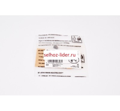 Шпонка сегментная — 1460023302 (1 460 023 302) BOSCH