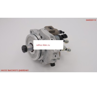 Насос высокого давления — 0445020110 (0 445 020 110) BOSCH YMZ53401111010