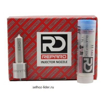 Распылитель 11-143 Repard DLLA158P834 форсунки Denso 095000-5220,095000-5221,23670-E0340,23670--E034