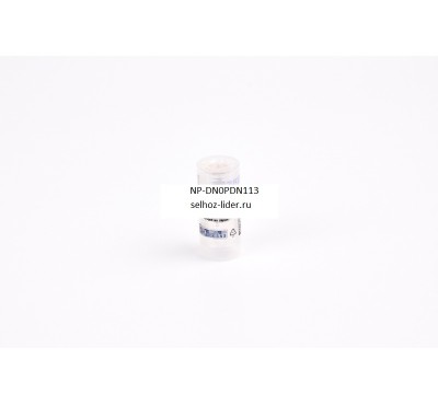 Распылитель H105007113 (NP-DN0PDN113) 9432610077, 105007-1130/NISSAN: TD25, TD27T, TD42T