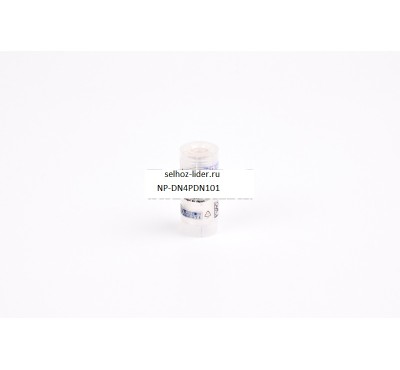 Распылитель H105007101 (NP-DN4PDN101) 9432610059. 105007-1010/ Zexel SUZU 3LB1 Распылитель H105007101 (NP-DN4PDN101) 9432610059. 105007-1010/ Zexel SUZU 3LB1