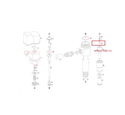 Набор шайб CRIN F00ZC99759 (F 00Z C99 759) BOSCH F00ZC99172 (F 00Z C99 172) 0445110.