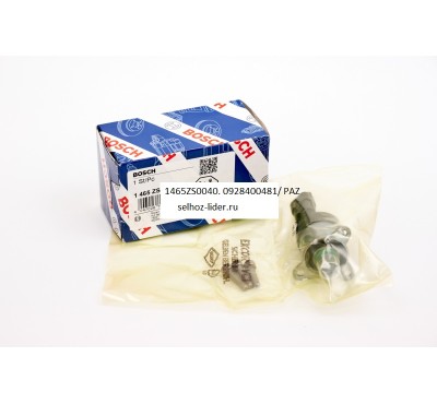 Дозировочный блок — 1465ZS0040 (1 465 ZS0 040) 0928400481 (0 928 400 481)  BOSCH