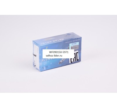 Плунжерная пара WF090150-5971 HINO S05/J05/07/08, MITSU 4D34, HYUN D4