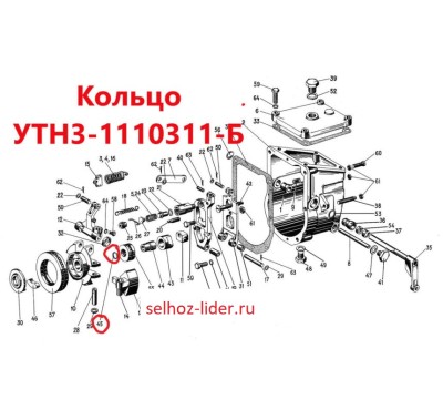 Кольцо упорное УТН-З-1110311-Б НЗТА