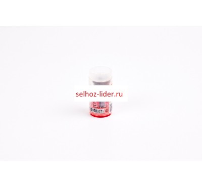 Клапан нагнетательный 2418559054 (2 418 559 054) BOSCH для а/м КАМАЗ EDC