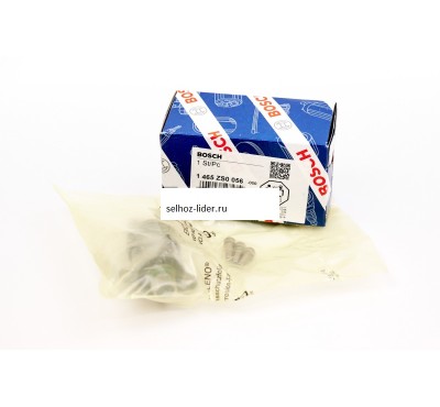 Дозировочный блок — 1465ZS0056 (1 465 ZS0 056).0928400644 (0 928 400 644) BOSCH Дозировочный блок — 1465ZS0056 (1 465 ZS0 056).0928400644 (0 928 400 644) BOSCH