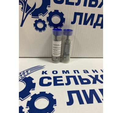 Плунжерная пара У16с15(4УТНМ-1111410-01)WEIFU  d 9 U5020