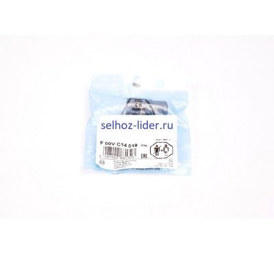 Гайка распылителя инжектора — F00VC14019 (F 00V C14 019) BOSCH Гайка распылителя инжектора — F00VC14019 (F 00V C14 019) BOSCH
