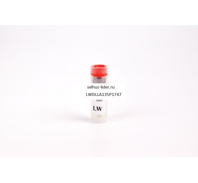 Распылитель 0433172069 — LWDLLA135P1747 LIWEI