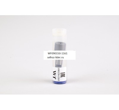 Плунжерная пара WF090150-1161 KUBOTA V1500.D1100/1021