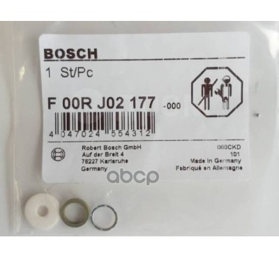 Набор частей CR /новый/ — F00RJ02177 (F 00R J02 177) BOSCH ремк. Набор частей CR /новый/ — F00RJ02177 (F 00R J02 177) BOSCH ремк.