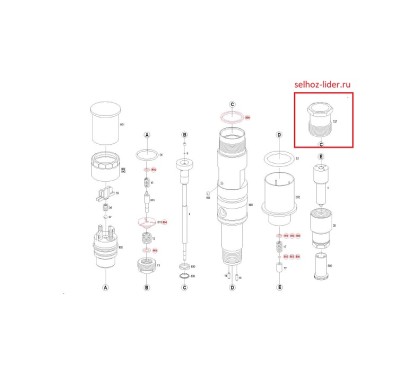 Гайка накидная — F00RJ00240 (F 00R J00 240) BOSCH