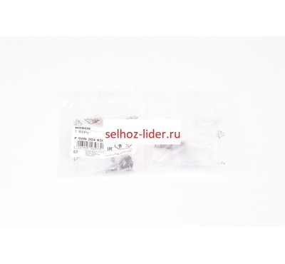 Комплект деталей — F00N204930 (F 00N 204 930) BOSCH