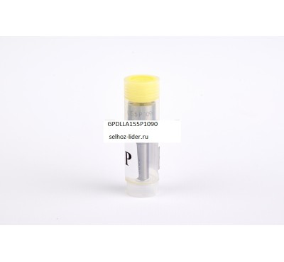 Распылитель 093400-1090(GPDLLA155P1090) GREEN POWER