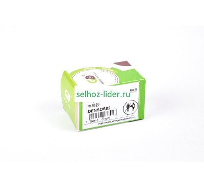 Клапан электромагнитный DENSO тип 2 GPDENSOS02
