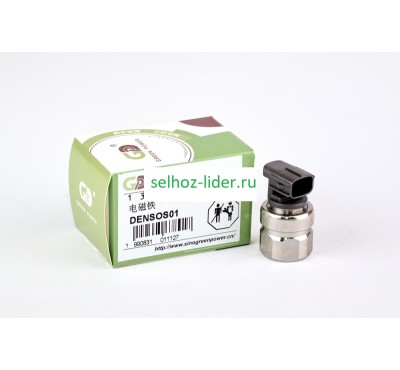 Клапан электромагнитный DENSO тип 1 GPDENSOS01