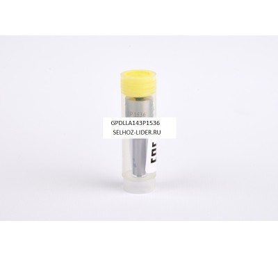 Распылитель 0433171947 — GPDLLA143P1536 GREEN POWER