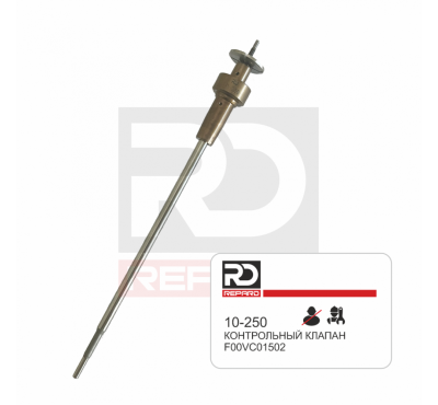 Клапан 10-250 Repard F00VC01502 форсунки Bosch 0445110369,0445110646