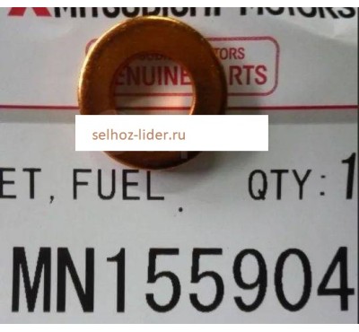 13-121 repard шайба форсунки DENSO уплотнительная MN155904 (7,06 х15 х2)
