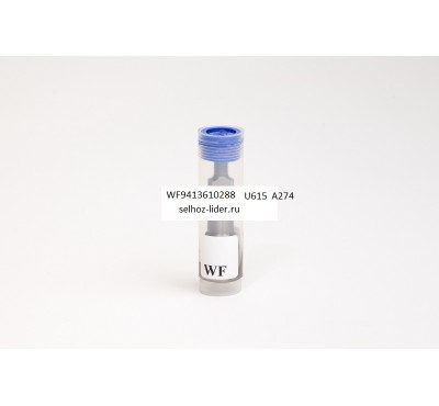 Плунжерная пара — 9413610288 (WF9 413 610 288)131154-3220, U615 A274 WEIFU