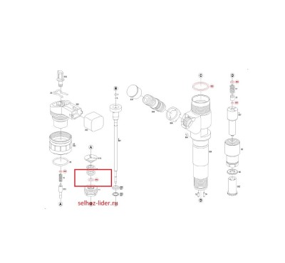 Набор шайб CRIN F00RJ04735 (F 00R J04 735) BOSCH 0445120