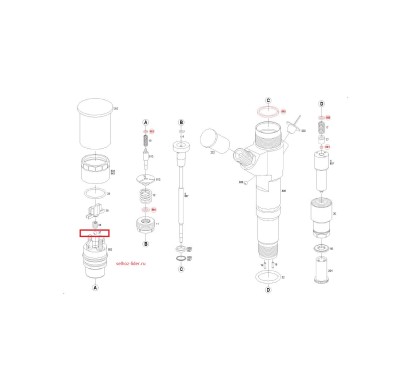 Шар — F00RC00556 (F 00R C00 556) BOSCH Шар — F00RC00556 (F 00R C00 556) BOSCH