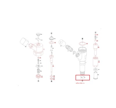 Штифт — 2433201024 (2 433 201 024) BOSCH Штифт — 2433201024 (2 433 201 024) BOSCH