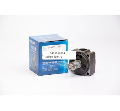 Распределительная головка — WF146401-4220.9461617094 VE Nissan QD32