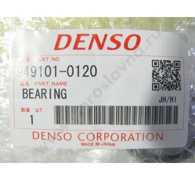 Подшипник 949101-0120 DENSO